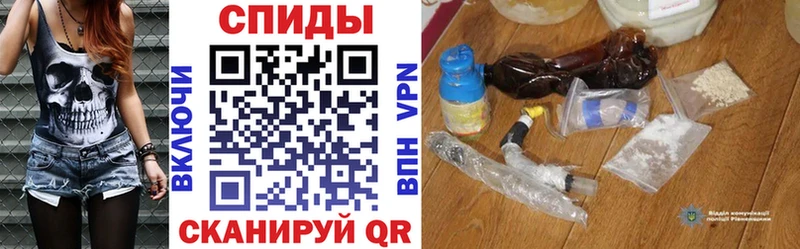 Купить Горячий Ключ Amphetamine Premium