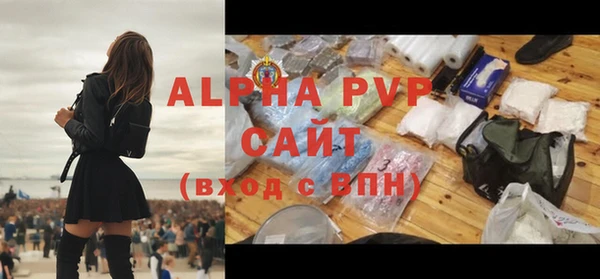 прущий лед Заволжье