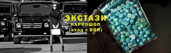 прущий лед Заволжье