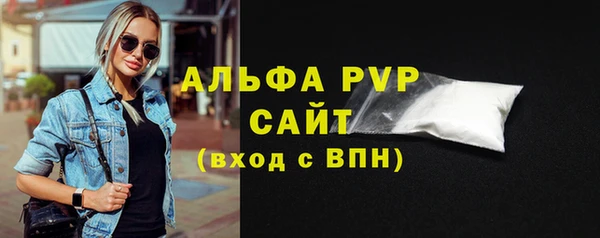 каннабис Заволжск