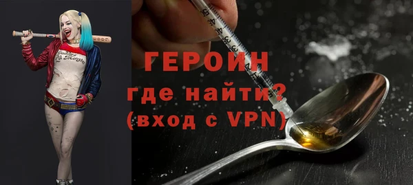 каннабис Заволжск