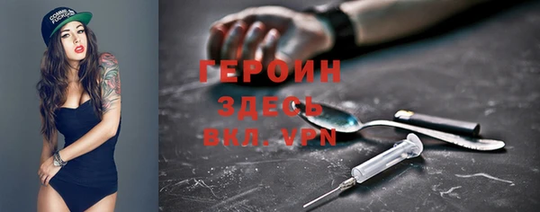 каннабис Заволжск