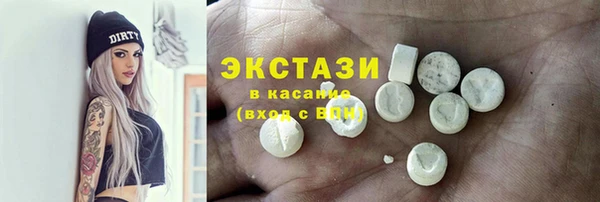 прущий лед Заволжье