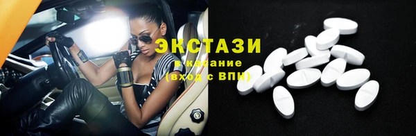 СК Заводоуковск