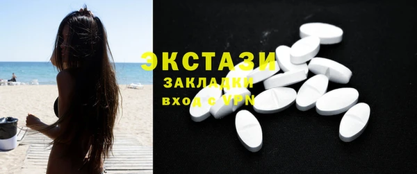 СК Заводоуковск