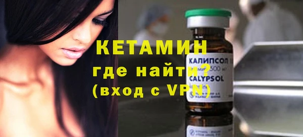 прущий лед Заволжье