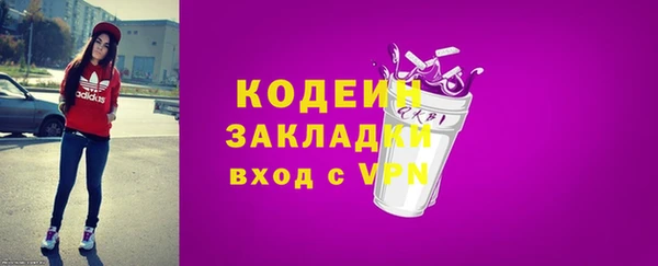 СК Заводоуковск