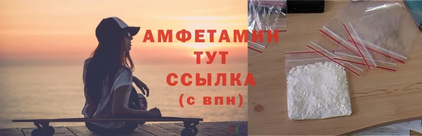 каннабис Заволжск
