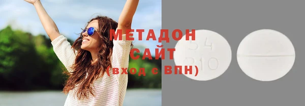 СК Заводоуковск