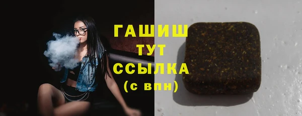 СК Заводоуковск