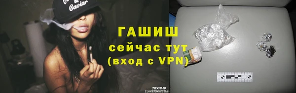 каннабис Заволжск