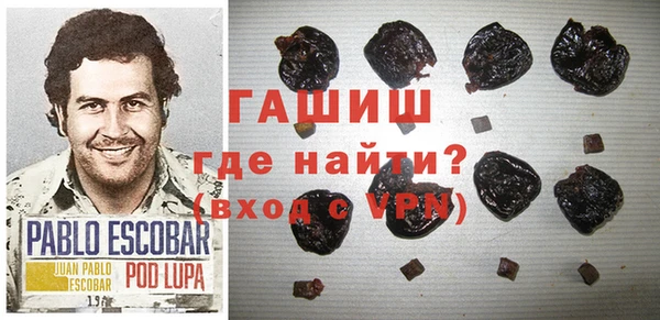 СК Заводоуковск