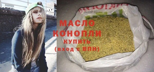 СК Заводоуковск