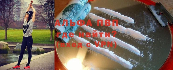 СК Заводоуковск