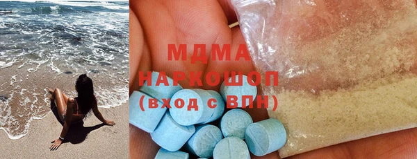 каннабис Заволжск