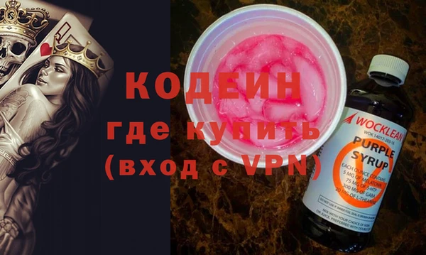 СК Заводоуковск