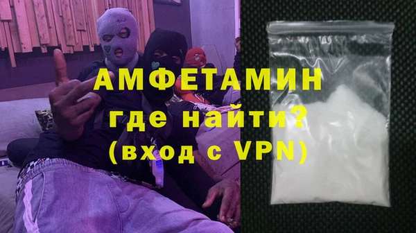 прущий лед Заволжье