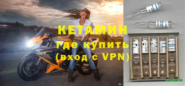 дистиллят марихуана Инсар