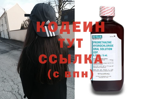 прущий лед Заволжье