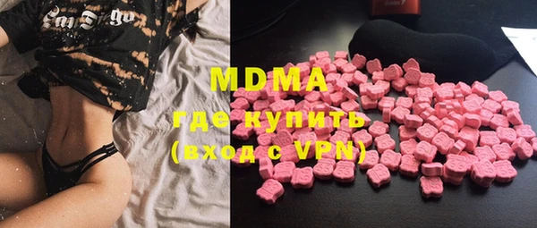 ALPHA-PVP Иннополис