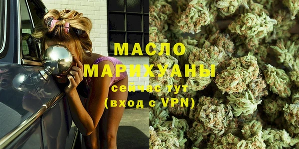 прущий лед Заволжье