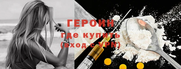 каннабис Заволжск