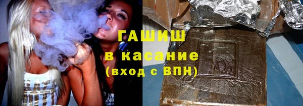 прущий лед Заволжье