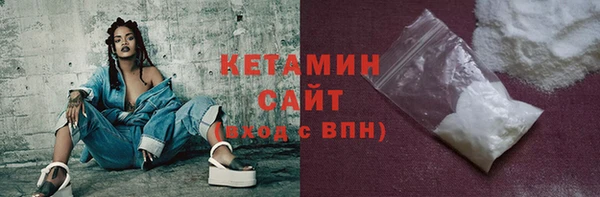 каннабис Заволжск