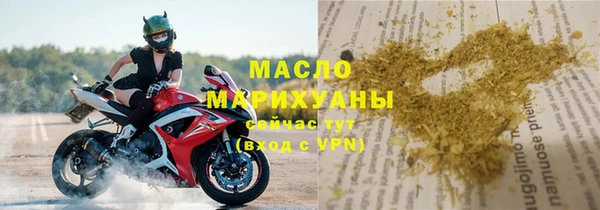 СК Заводоуковск